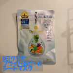美容液成分99.6％配合、1枚で5役（角質ケア・毛穴ケア・透明感・鎮静・保湿）を叶える【DETクリア ブライト＆ピール シートマスク】🍇✨3分で完了する時短ケアで、ピーリングと保湿を同時にできる贅沢…のInstagram画像