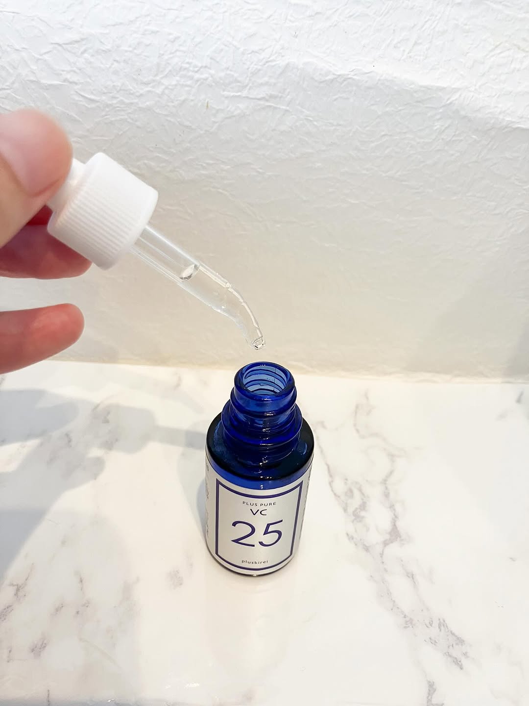 口コミ投稿：プラスキレイ「プラスピュアVC25」をお試し🍊✨なんとピュアビタミンCを25％も高濃度配…