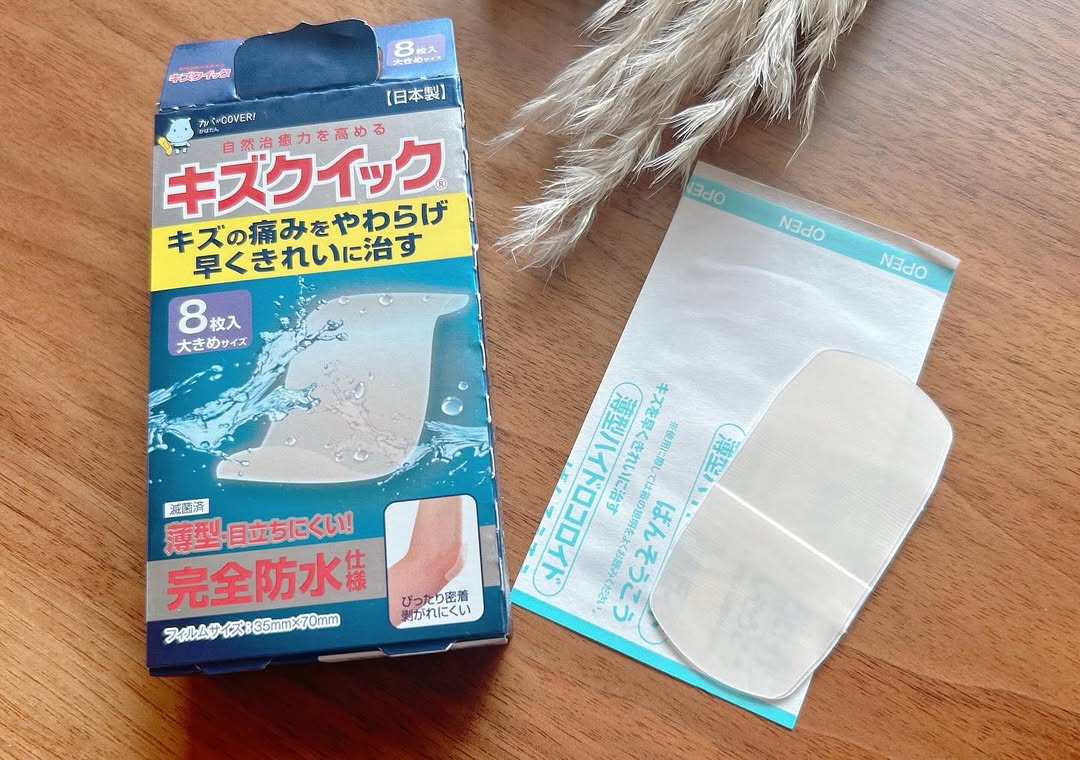 口コミ投稿：キズクイック 水に強いハイドロコロイド絆創膏伸びが良くて曲げやすいのがいい感じで…