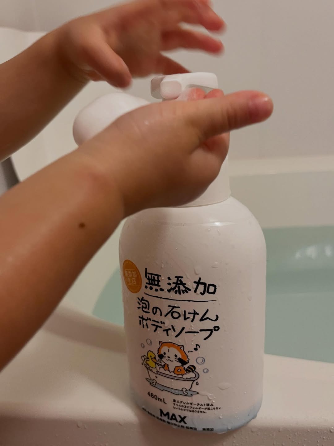 口コミ投稿：♡赤ちゃんからお年寄りまで使える泡タイプのせっけん🫧とってもキメが細かくて肌へ密…