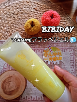 BIBIDAY TEATIMEフラッペジェルお試ししています😊ひんやり感のある夏のコスメ増えてますね❤️こちらのフラッペジェルもひんやりするコスメ❤️スポーツの後の火照ったお肌に✨お風呂の…のInstagram画像