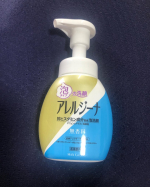 泡で出てくるので汚れがよく落ちる❗️お肌に優しい洗顔です😄👍#PR #株式会社マックス #アレルジーナ #洗顔 #泡洗顔 #敏感肌 #乾燥肌 #フェイスケア #スキンケア #洗顔フォーム #洗…のInstagram画像