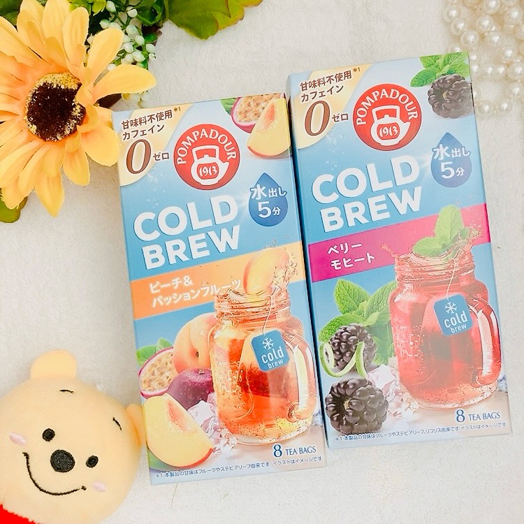 口コミ投稿：ポンパドール　コールドブリュー ピーチ＆パッションフルーツ ８ティーバッグポンパ…