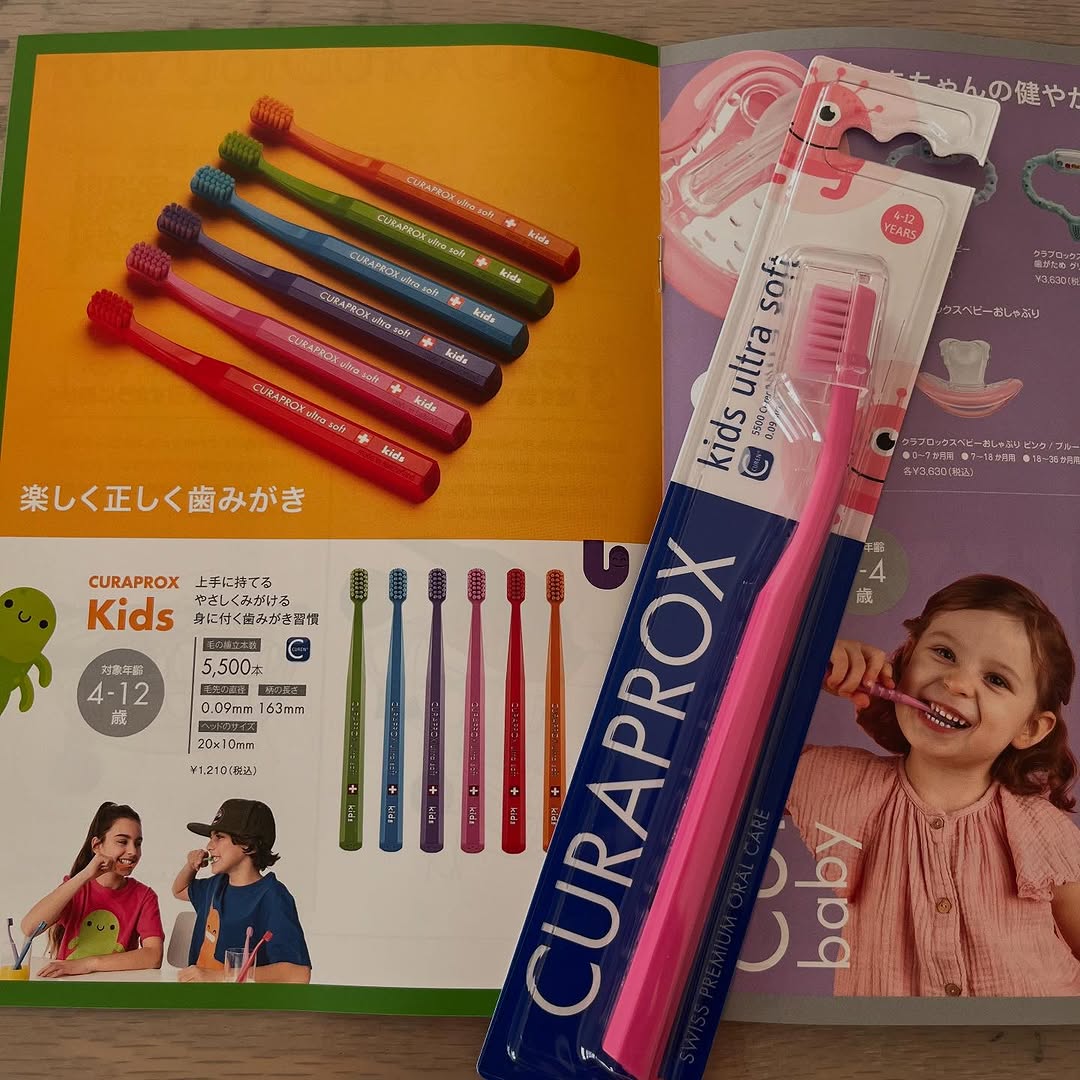 口コミ投稿：クラプロックス　キッズ　子ども歯ブラシ(4歳～12歳).何度も紹介している小学生の息…