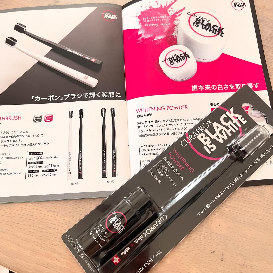 口コミ投稿：クラプロックス ブラックイズホワイト 歯ブラシパウダーはみがき.我が家のお気に入り…