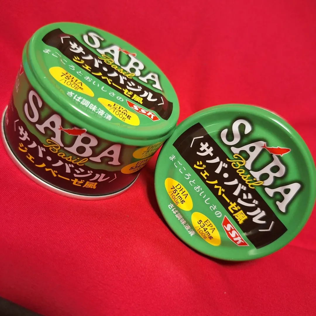 口コミ投稿：骨までやわらかーいサバは厚揚げにinバジル風味豊かなオイルでソテーした野菜は、2種…