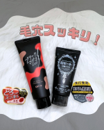 ⁡𓍯ブラックマグマ ホットクレンジングジェルロゼット洗顔パスタ ディープブラック⁡⁡⁡ロゼット様(@rosette.official )よりブラックマグマ ホットクレンジングジェルロゼ&hellip;のInstagram画像