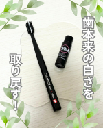 🐇CURAPROXブラックイズホワイト 歯ブラシパウダーはみがき‎˖٭ .‎˖٭ .‎˖٭ .‎˖٭ .‎˖٭ .‎˖٭ .‎˖٭ .‎˖@curaproxjapan ご提供いただきま…のInstagram画像