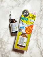 ピュアビタミンC 10％配合で、毛穴・くすみ・テカリにアプローチしてくれる✨ケアナボーテ　VC10濃美容液✨ こちら、さらっとなじんでベタつかないから、朝晩のルーティンに◎✔︎乾燥による毛穴目立ち…のInstagram画像