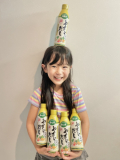 口コミ/ブログ記事の画像