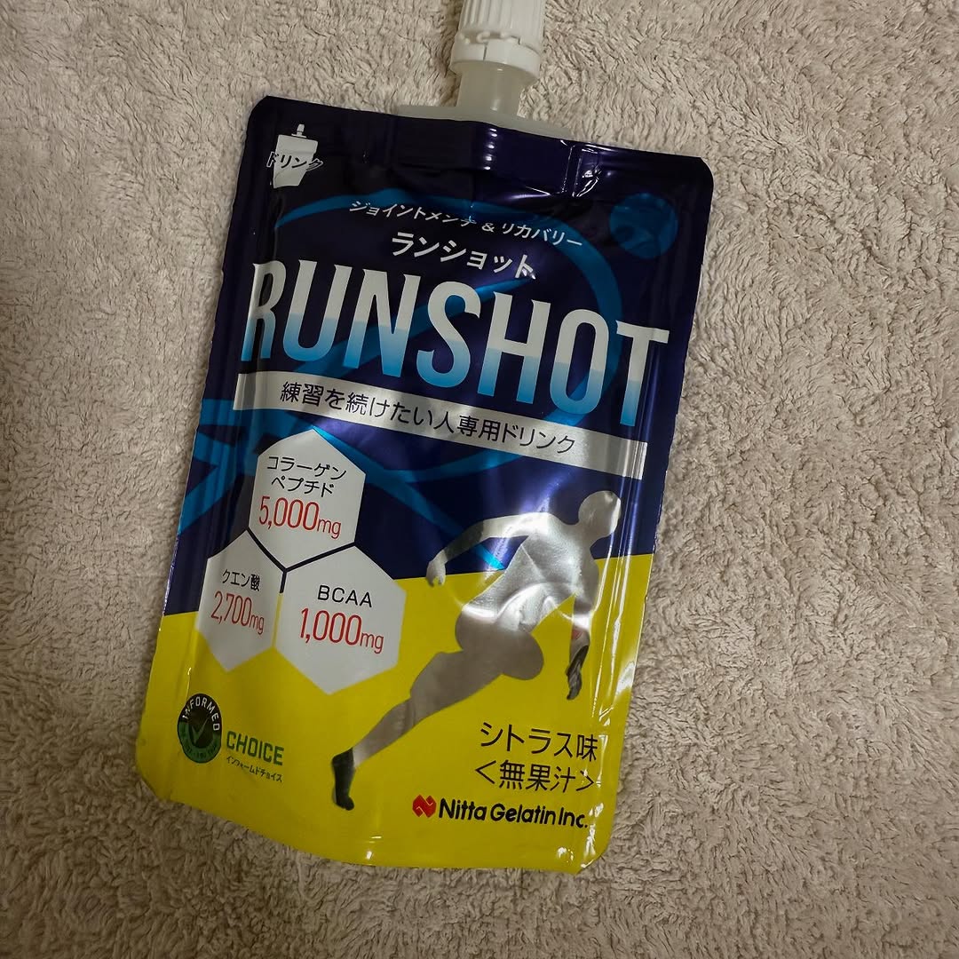 口コミ投稿：運動後のリカバリードリンク【 RUNSHOT（ランショット】コラーゲンペプチド「Wellnex…