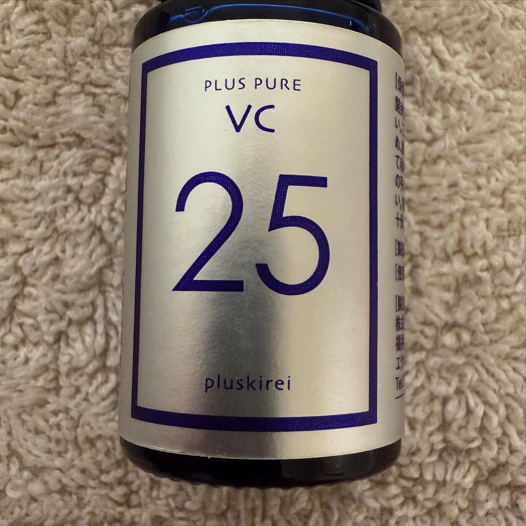 口コミ投稿：プラスキレイ　プラスピュアVC25ずっと使ってみたかったアイテム！クリアでハリとツ…
