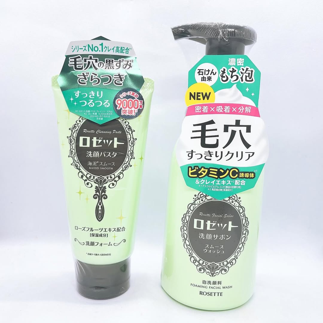口コミ投稿：今回はロゼット ロゼット洗顔サボン スムースウォッシュとロゼット洗顔パスタ　海泥…