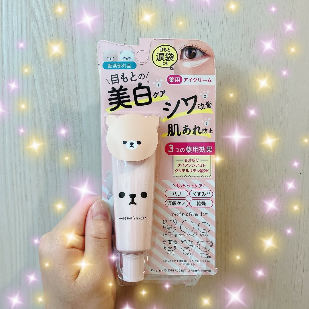 口コミ投稿：お気に入りのアイテム【明色化粧品 モフモフレンズ 薬用美白アイクリーム】✨見た目の…