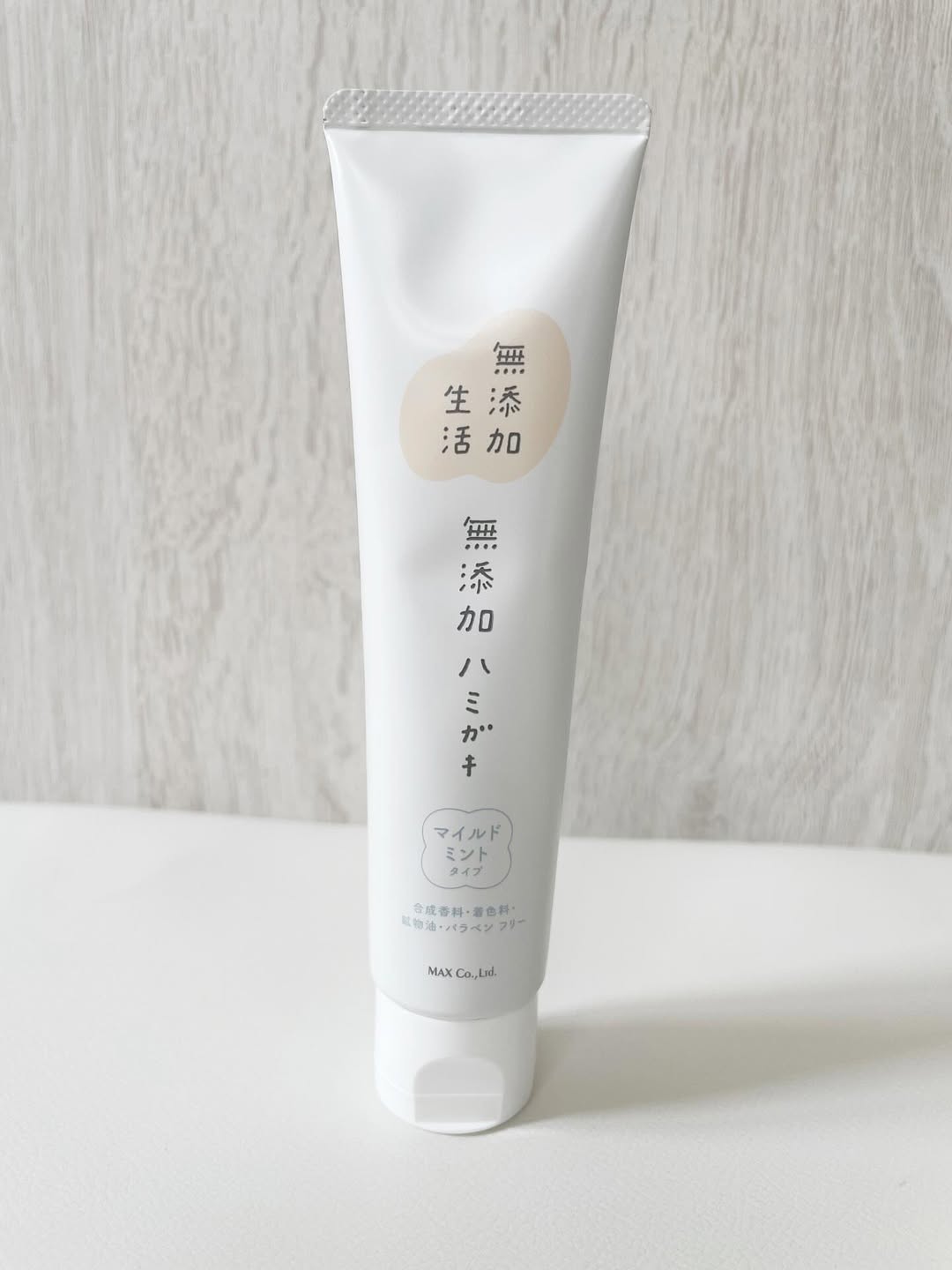 口コミ投稿：無添加生活シリーズから9月に新発売の無添加ハミガキお試しさせていただきました。シ…