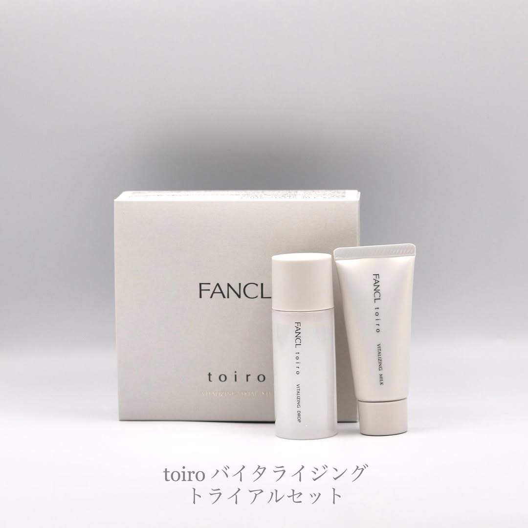 口コミ投稿：toiro バイタライジングトライアルセット年々増えるエイジング悩みに困っていたとこ…