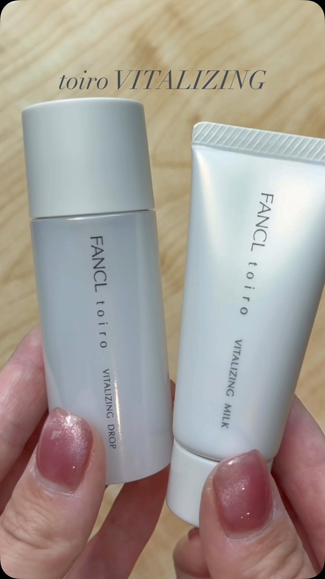 口コミ投稿：.ファンケル @fancl_official トイロ バイタライジングドロップ30mL (約2週間分)トイ…