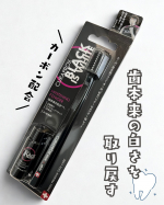 🏷️クラプロックス ブラックイズホワイト 歯ブラシ１本 + パウダーはみがき１個パック⁡新しく出たパウダーはみがき（5g）と、人気のブラックイズホワイト歯ブラシ（黒）のセットをお試ししました🖤カ…のInstagram画像