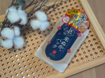 .  - - - - - - - - - - - - - - - - - - - - - - - 江戸こすめ 米ぬかのパック- - - - - - - - - - - - - - - - …のInstagram画像