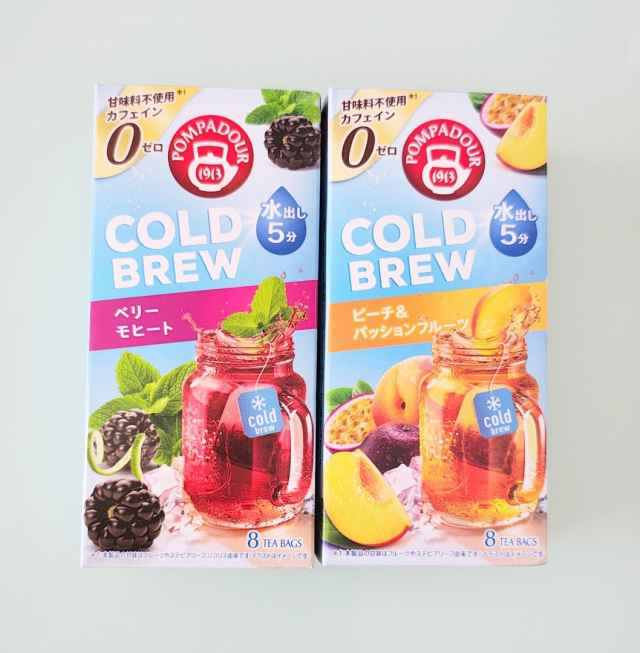 口コミ:【ポンパドール】コールドブリューシリーズの画像(2枚目)