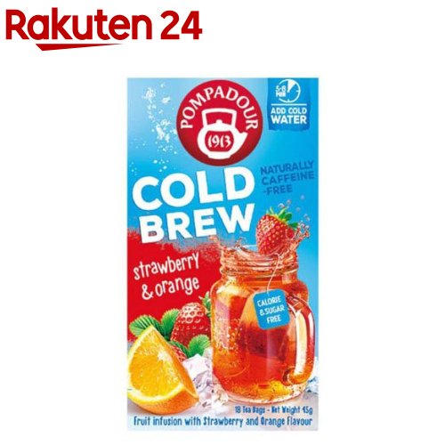 口コミ：【ポンパドール】コールドブリューシリーズの画像（14枚目）