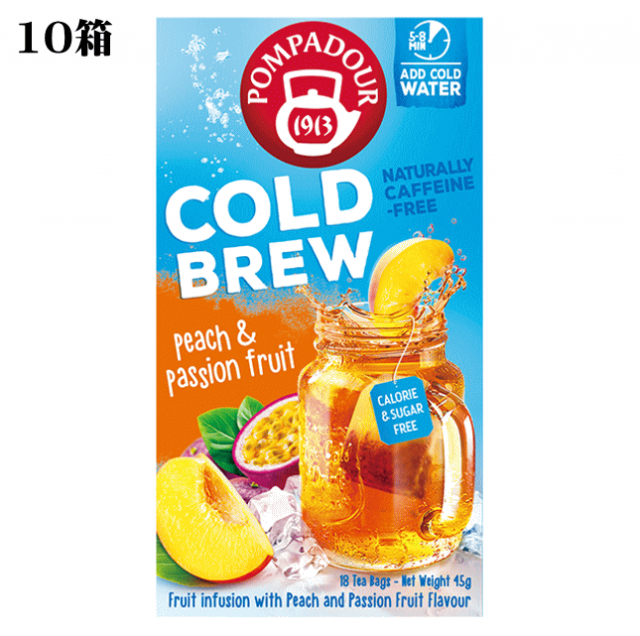 口コミ：【ポンパドール】コールドブリューシリーズの画像（16枚目）