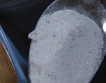 口コミ：熱中症対策！冷しても美味しい『減塩梅こんぶ茶』の画像（2枚目）