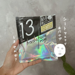 .私の信頼している　ブランド📢☁️＼　ロゼットの新商品　／毛穴ケアをしてくれるシートマスクを使ってみました！シートがしっかり顔に密着✨次の日のメイクノリが💄よくなりました🥺肌の凹…のInstagram画像