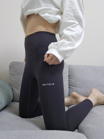 @oyk_mama ﹏ ✍⁡ ⁡⁡⁡⁡⁡⁡⁡⁡⁡⁡⁡⁡⁡⁡⁡⁡⁡⁡⁡⁡⁡⁡⁡⁡⁡⁡⁡⁡⁡⁡⁡⁡⁡産後の浮腫対策とダイエットのために⁡BELMISEのスリムレギンスを愛用してる私🙋‍♀️⁡⁡…のInstagram画像