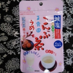 #PR #玉露園 #減塩梅こんぶ茶 #玉露園の梅こんぶ茶 #monipla #gyokuroen_fanこんぶ茶というと、体を温めたい季節に飲むイメージですが、実は熱中症対策としても活躍してくれる…のInstagram画像