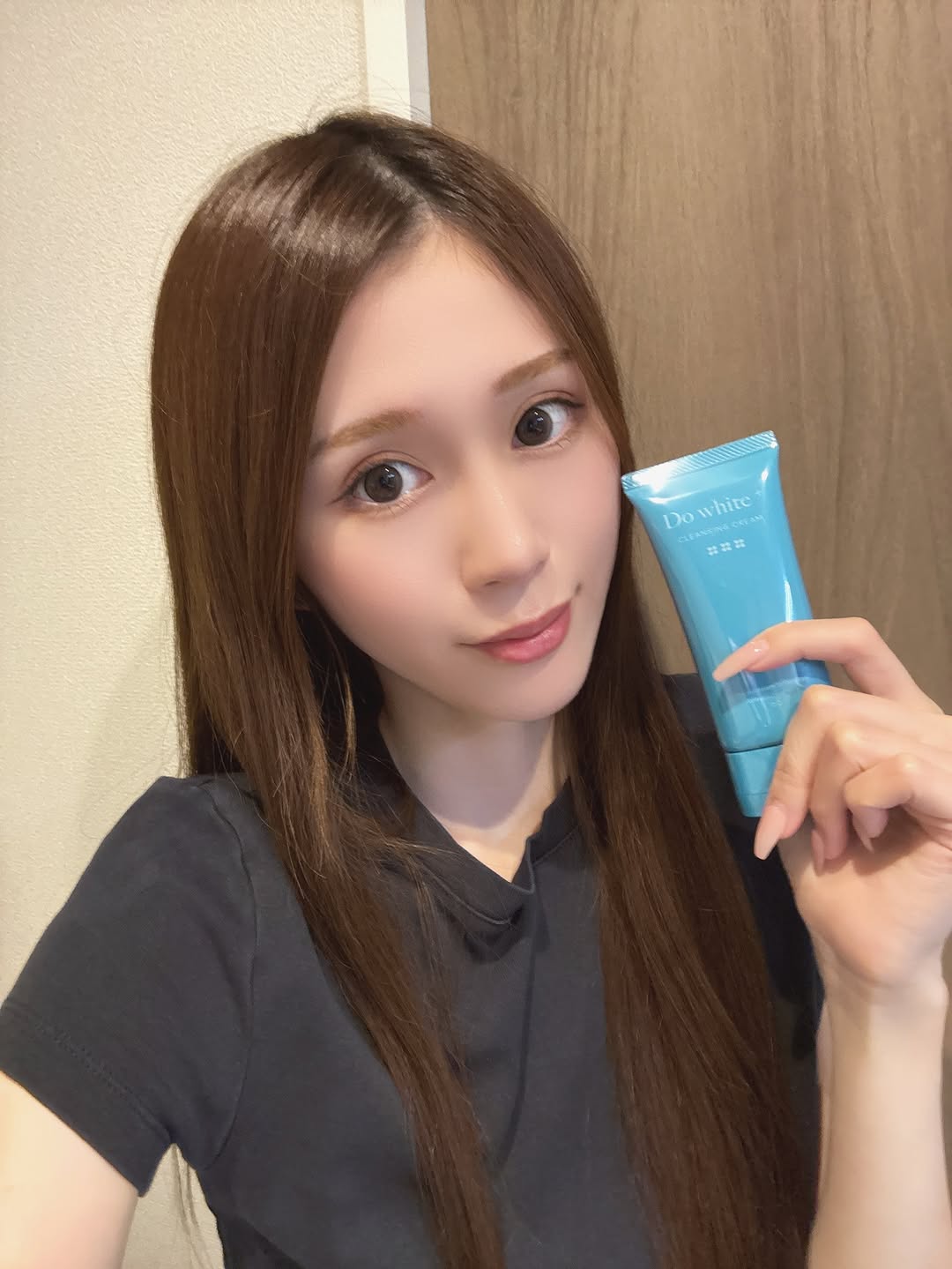 口コミ投稿：愛用中のクレンジング『Do White+』美容成分91%配合お肌に優しいジェルクレンジング…