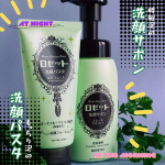 ロゼット株式会社より商品提供いただきました。-------------------------------ロゼット洗顔サボン スムースウォッシュロゼット洗顔パスタ 海泥※1スムース------&hellip;のInstagram画像