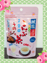 口コミ記事「熱中症対策にもピッタリ減塩梅こんぶ茶」の画像