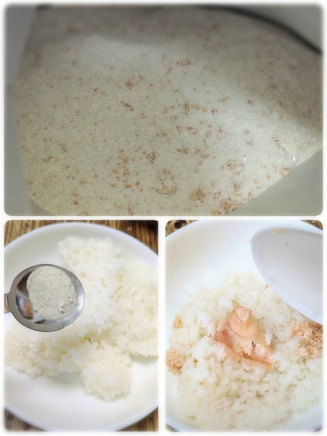 口コミ：熱中症対策にもピッタリ　減塩梅こんぶ茶の画像（3枚目）