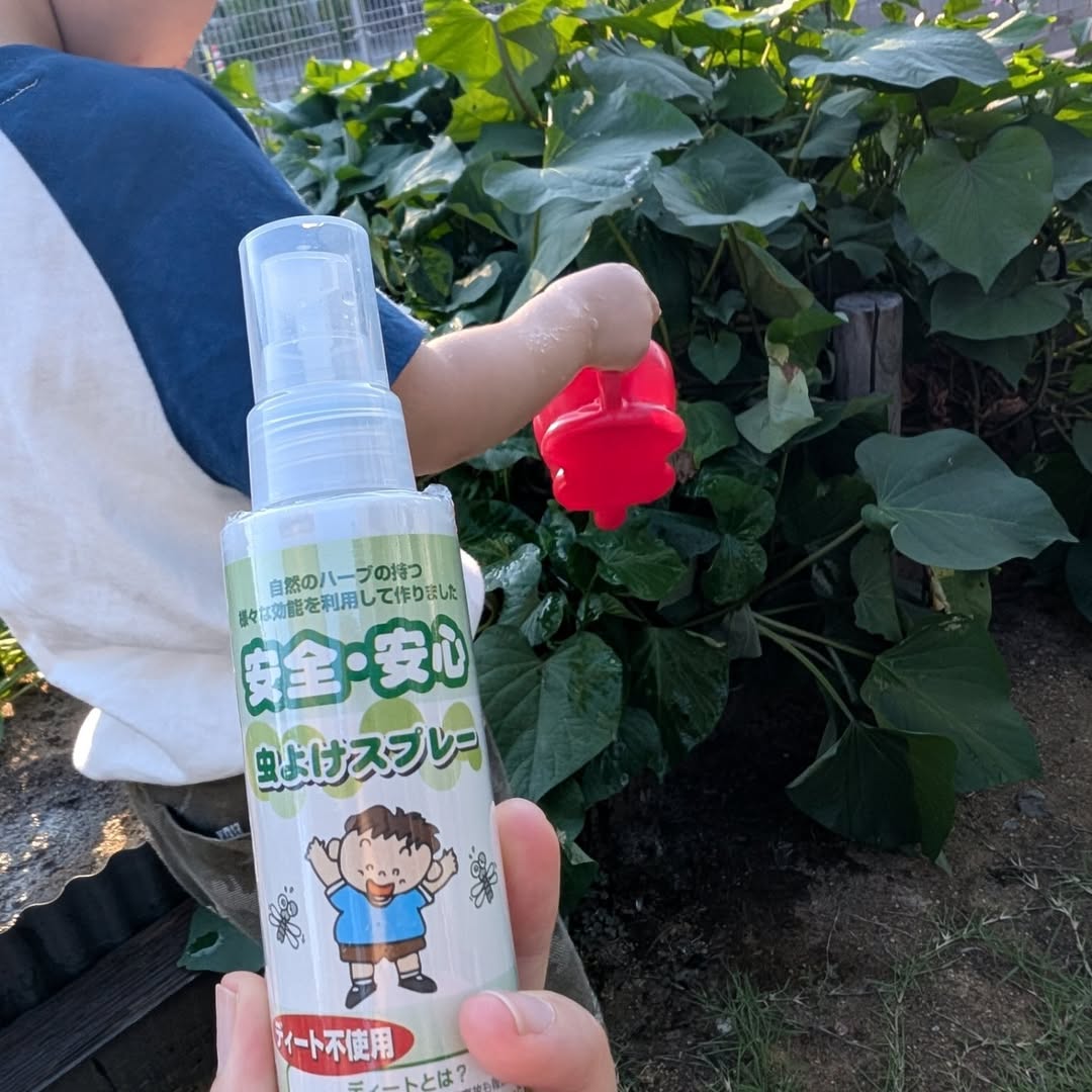 口コミ投稿：#PR #無添加工房OKADA 3回目、最後の投稿になりますモニプラ様より安全・安心虫よけ…