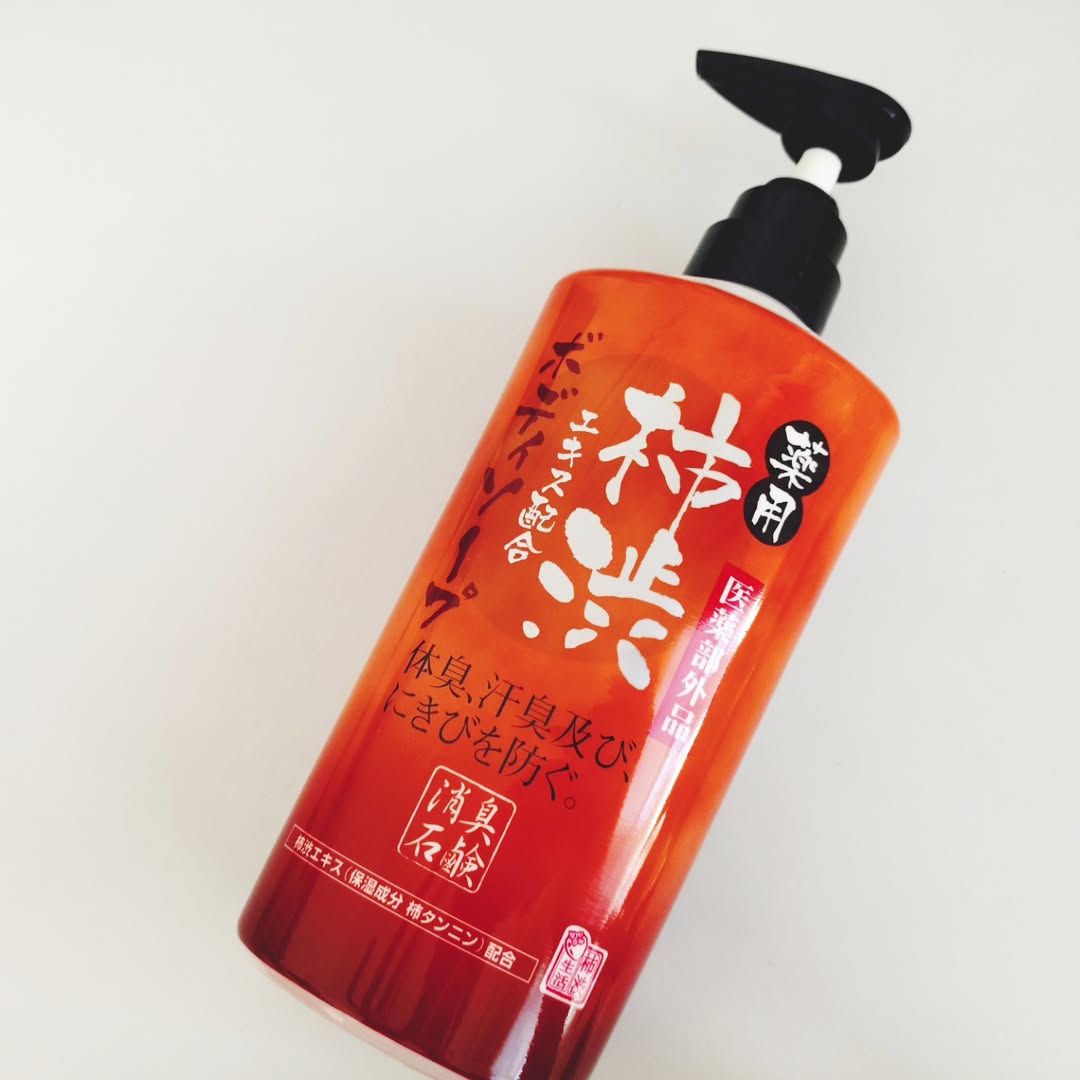 口コミ投稿：#PR #株式会社マックス 薬用柿渋 ボディソープ薬用殺菌成分のイソプロピルメチルフェ…