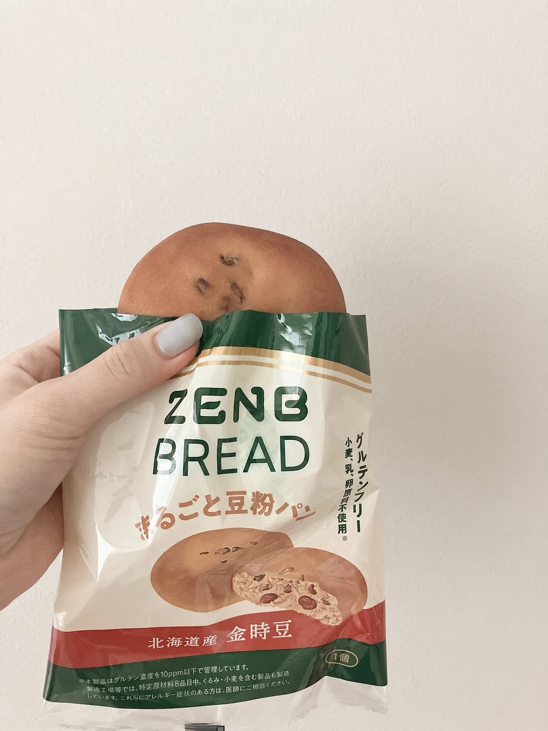 口コミ投稿：🍞新フレーバー登場〜ZENBブレッド（金時豆／きなこあん／紅茶＆オレンジ）🤍パン大好…