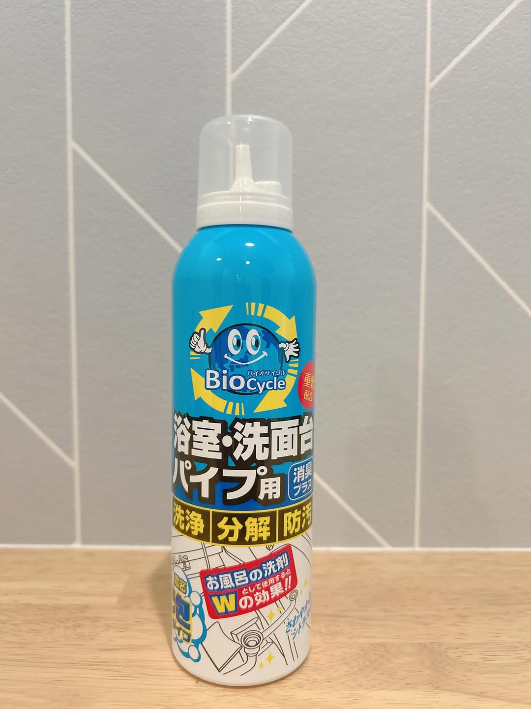 口コミ投稿：バイオサイクル/浴室・洗面台パイプ用 濃密泡タイプバイオサイクル 浴室・洗面台パイ…