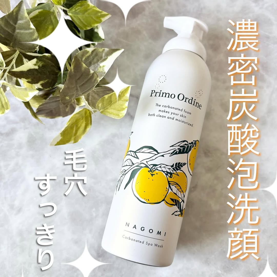 口コミ投稿：．プリモディーネなごみ炭酸スパウォッシュ『高濃度炭酸』『2種類のビタミンC誘導体…