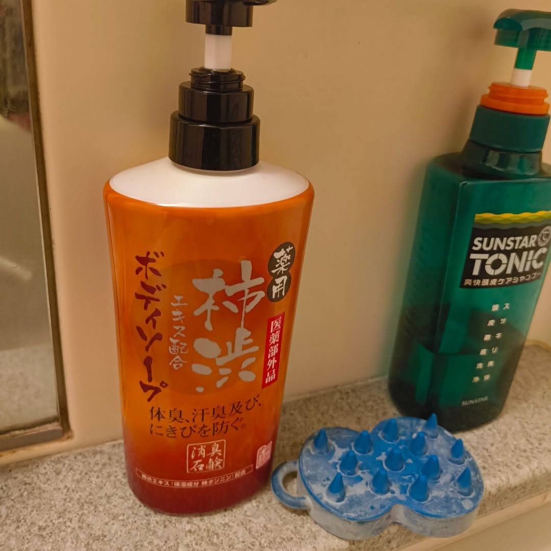 口コミ投稿：泡立ちまずまず爽やかな香り殺菌してくれている実感の得られる使い心地#PR #株式会社…