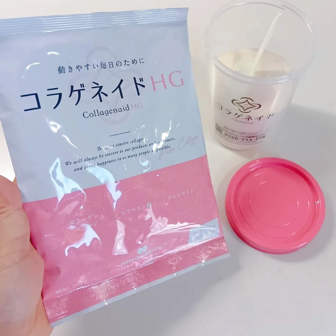 口コミ投稿：毎日のちょっとした習慣づくりに♡【コラゲネイドHG つめかえ用パック】を30日間続け…