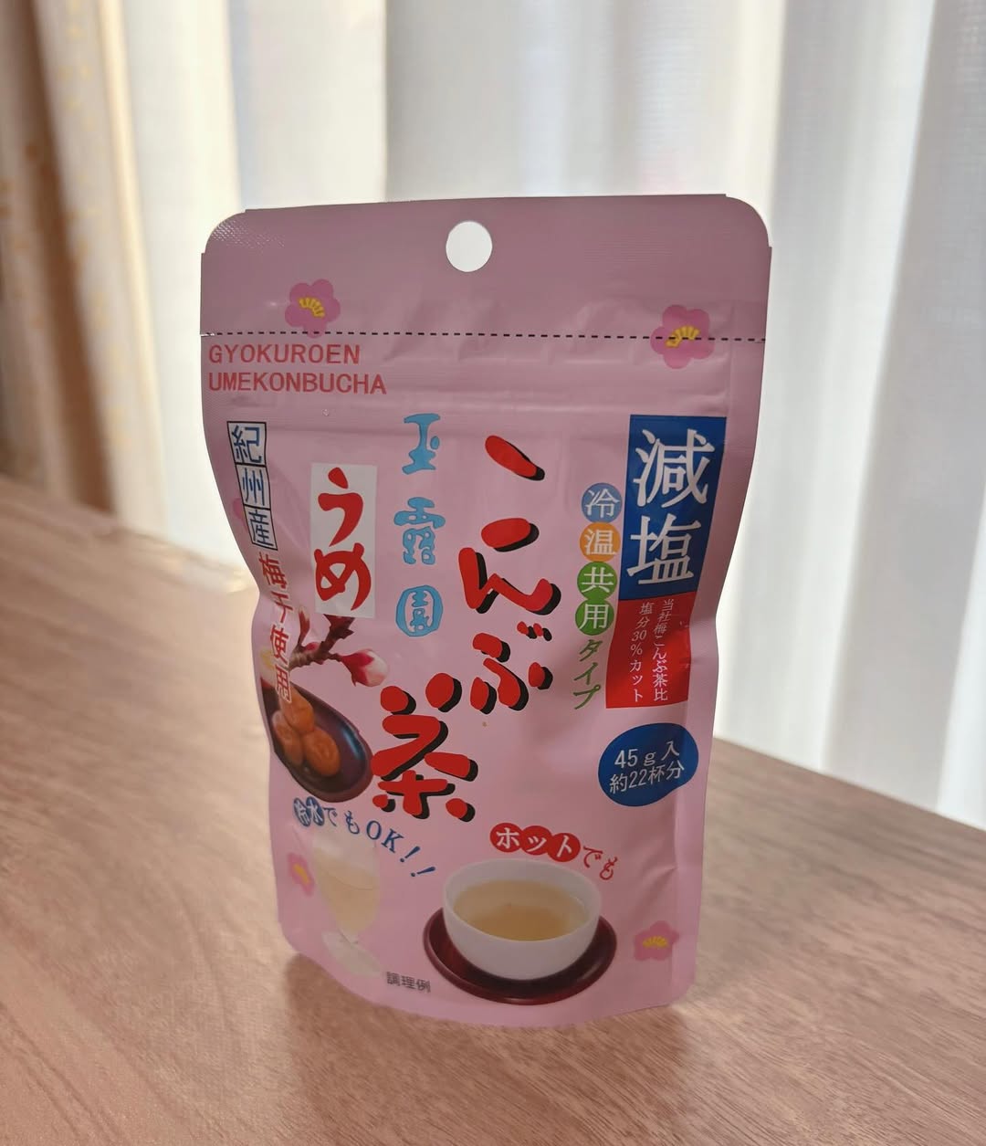 口コミ投稿：♡毎日暑いですね🥺💦暑くて息子を公園にも連れて行けず…🥲涼しくなってからお庭に出て遊…