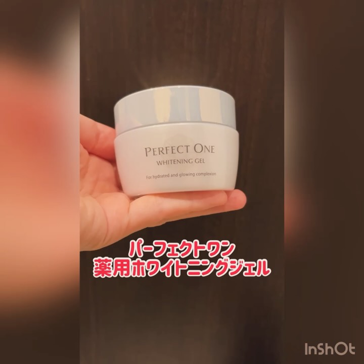 口コミ投稿：夏の終わりのお肌のケアに、パーフェクトワン 薬用ホワイトニングジェルを使ってます…