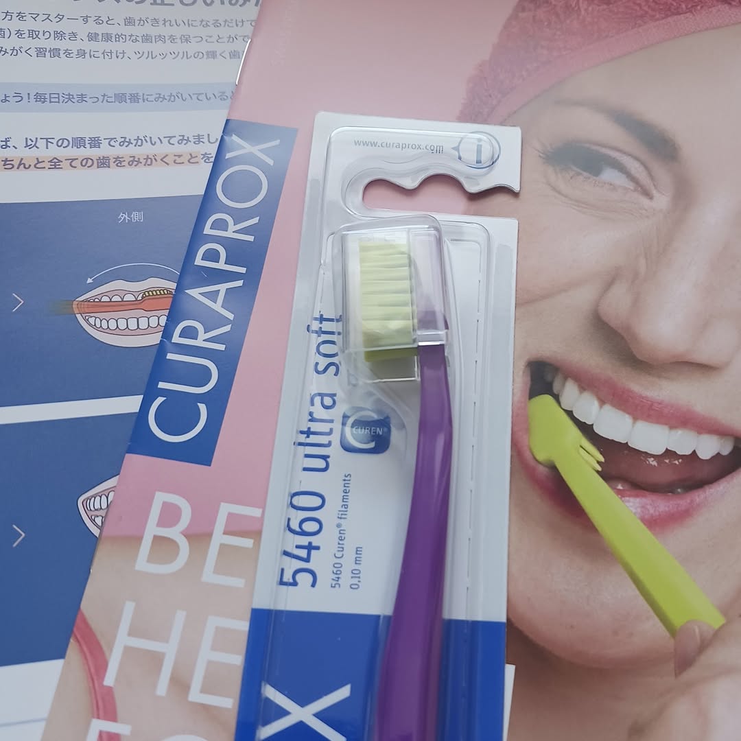 口コミ投稿：モニプラのキャンペーンでご提供いただきました株式会社玄米酵素さんの「クラプロッ…
