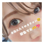 いつもブラウンを使ってますが…新色のエアリーグレーを試してみました😚 レンズに細いラインが入ってるだけに見えて、これでグレーになるの？と思いましたがちゃんと綺麗なグレーの瞳に🫶💯 表情と印象がガラ…のInstagram画像