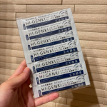 ＊ Thank you ＊玄米酵素様よりハイ・ゲンキ ビフィズス乳酸菌プラスをいただきました。2025年6月、玄米酵素に植物性乳酸菌をプラスしてリニューアルした「ハイ・ゲンキ ビフィズス&hellip;のInstagram画像