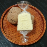 口コミ/ブログ記事の画像
