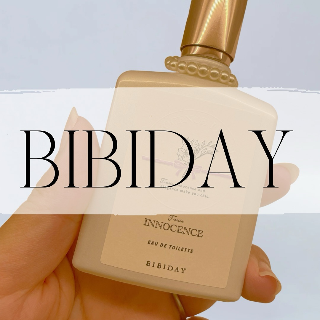 口コミ投稿：BIBIDAYフリージア　オードトワレ　30ml上品さを感じるオードトワレでお花の香りがい…