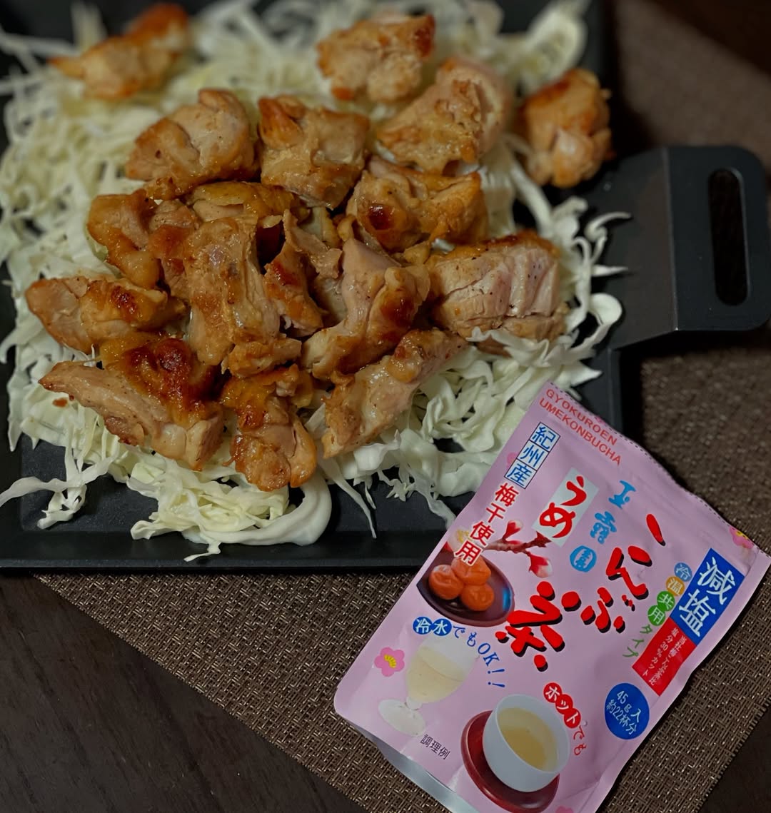 口コミ投稿：.熱中症対策に！夏はキンキンに冷して飲むと美味しい『減塩梅こんぶ茶』こんぶ茶大好…