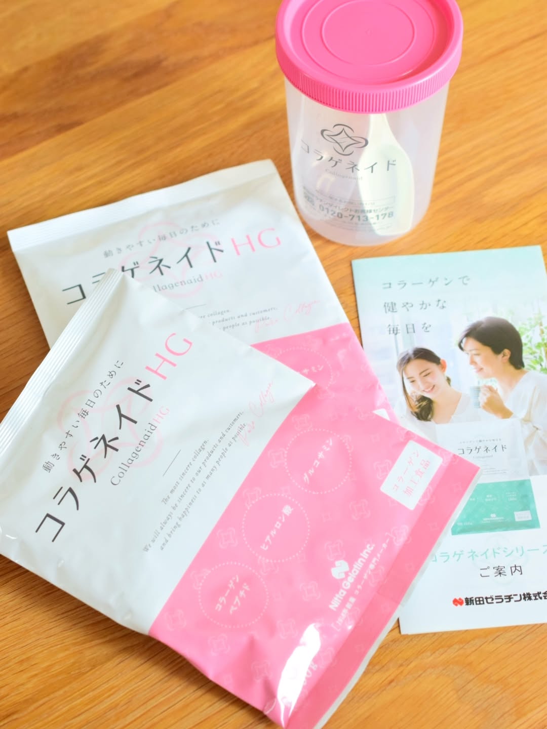口コミ投稿：7月からウォーキングを始めてみてる🚶🏻‍♀️暑い中だけど夕方ならなんとか歩ける感じ。3…